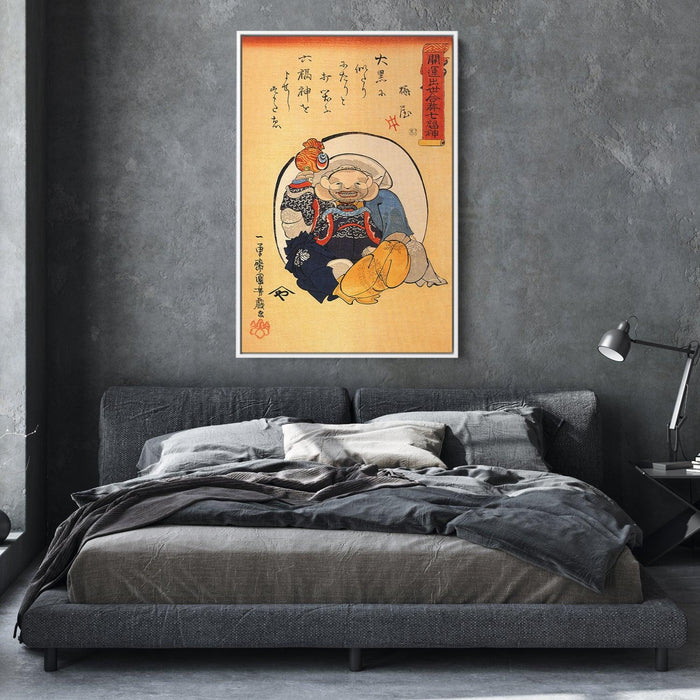 Hotei by Utagawa Kuniyoshi - Canvas Artwork