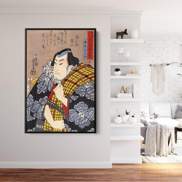 Half-legth portrait of Bazui Chobel by Utagawa Kuniyoshi - Canvas Artwork