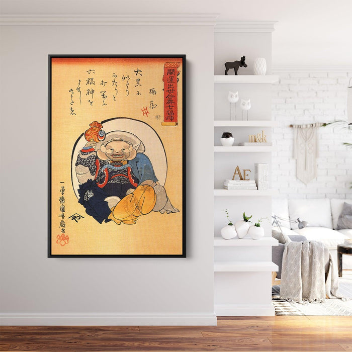 Hotei by Utagawa Kuniyoshi - Canvas Artwork