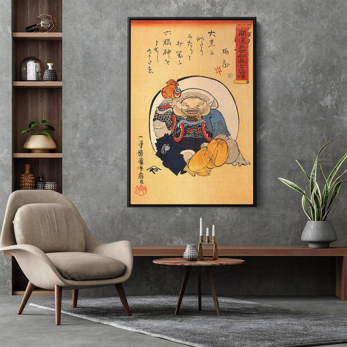 Hotei by Utagawa Kuniyoshi - Canvas Artwork