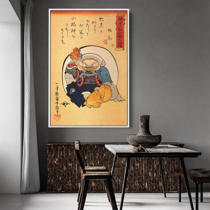 Hotei by Utagawa Kuniyoshi - Canvas Artwork