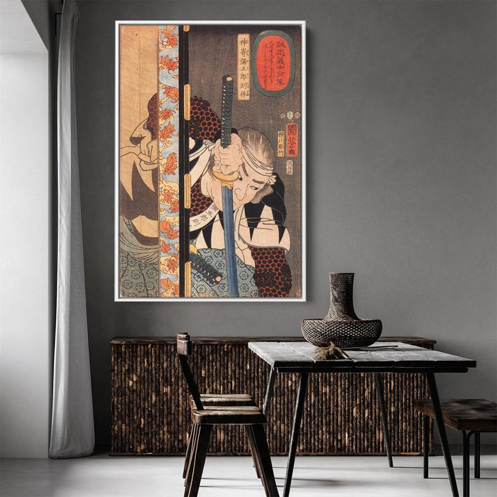 Kansaki Yagoro Noriyasu seen behind a transparent screen by Utagawa Kuniyoshi - Canvas Artwork